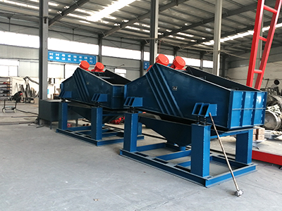 礦用振動篩廠家
